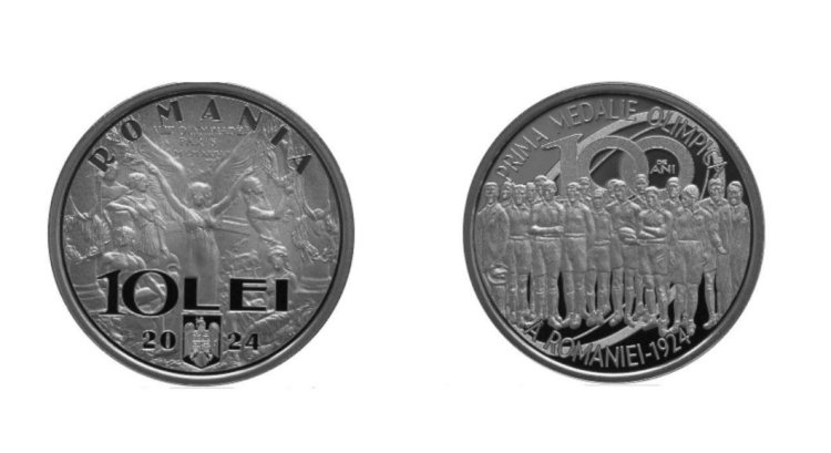 O nouă monedă apare în România
